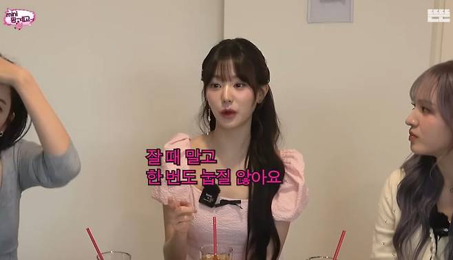유튜브 〈뜬뜬 DdeunDdeun〉
