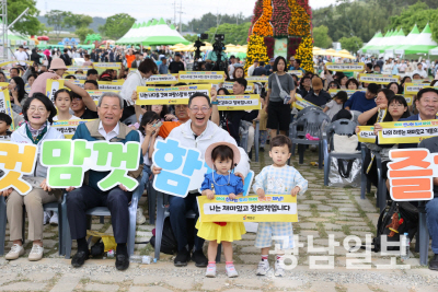 해남공룡대축제가 6만2000여명의 방문객을 불러모으며 성황리에 마무리됐다. 사진은 어린이날 기념행사 모습.