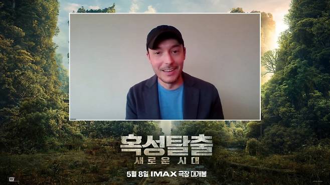 사진=월트디즈니 컴퍼니 코리아 제공