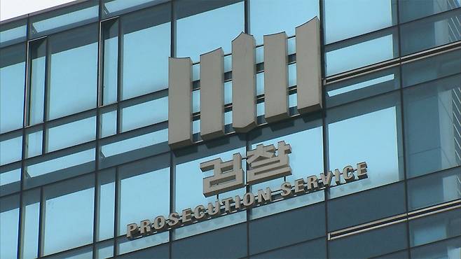 자료사진