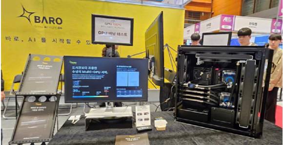 바로AI의 딥러닝 서버 전시 모습. [사진=정구민 교수]