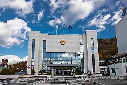 강원도의회 전경