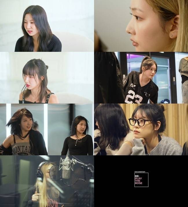 사진=포켓7엔터테인먼트 제공