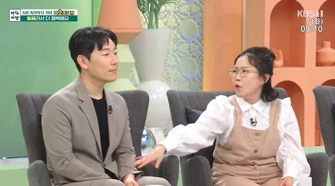 사진=왼쪽부터 공문성, 박슬기/KBS 1TV ‘아침마당’ 캡처