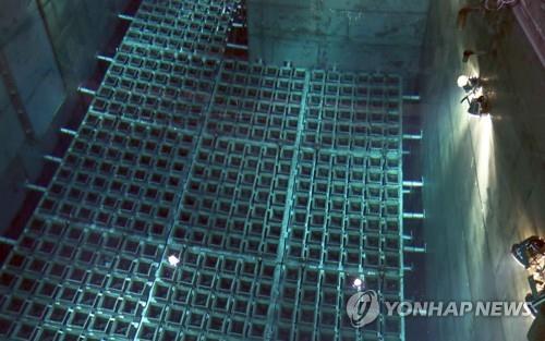 고리1호기 사용후 핵연료 모습 [연합뉴스 자료사진. 재판매 및 DB금지]