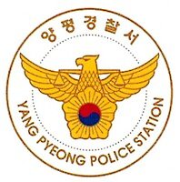 경기 양평경찰서 로고 [경기 양평경찰서 제공]