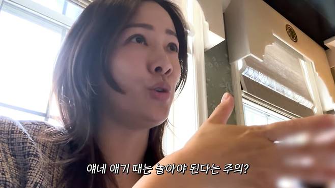 사진='Mrs.뉴저지 손태영' 캡처