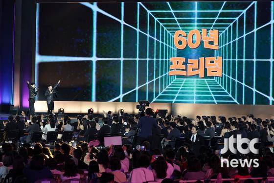 7일 오후 서울 코엑스에서 '60회 백상예술대상'이 열렸다. 특별취재반 /2024.05.07/