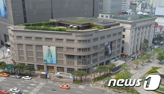 신세계백화점 면세점 전경 2015.6.12/뉴스1 ⓒ News1 송원영 기자