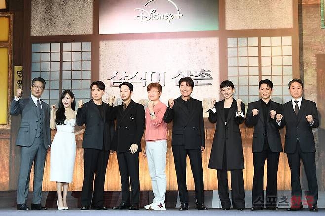 디즈니+ 오리지널 시리즈 '삼식이 삼촌'(감독 신연식) 제작발표회에 참석한 유재명, 티파니영, 서현우, 변요한, 신연식 감독, 송강호, 진기주, 오승훈, 주진모.  ⓒ이혜영 기자 lhy@hankooki.com