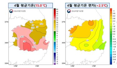 2024년 4월 대구·경북 평균기온 분포도 (사진 대구지방기상청)