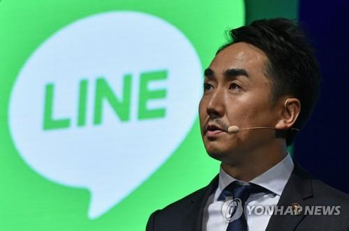 이데자와 다케시 라인야후 사장. [연합뉴스]