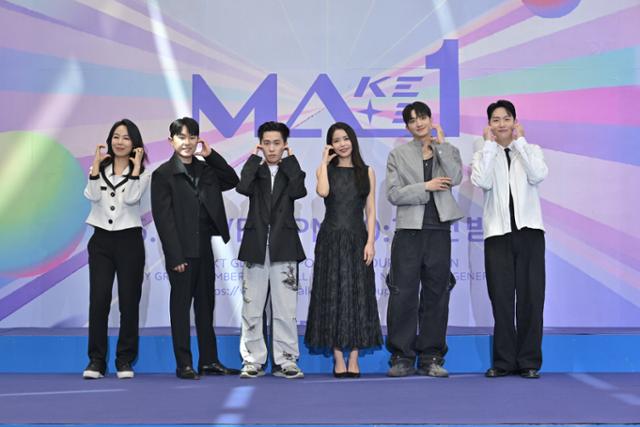 8일 서울 영등포구에 위치한 KBS 신관 웨딩홀에서는 'MA1' 제작발표회가 개최됐다. 행사에는 시우민을 비롯해 임한별 솔라 바타 인규 한해 김성은과 황민규 PD, 라현웅 PD, 윤시윤 작가를 비롯해 참가자들이 자리했다. KBS 제공