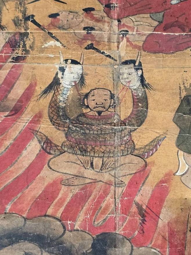 구마노(세부). 지옥에 떨어져 고통받는 남성의 모습이 묘사돼 있다. 호암미술관 제공
