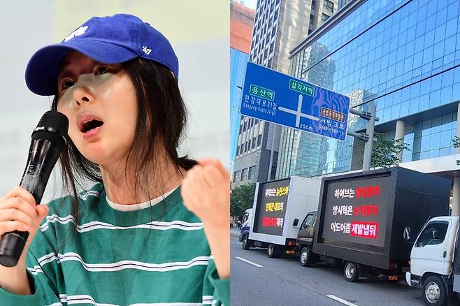 /사진=연합뉴스, 온라인 커뮤니티