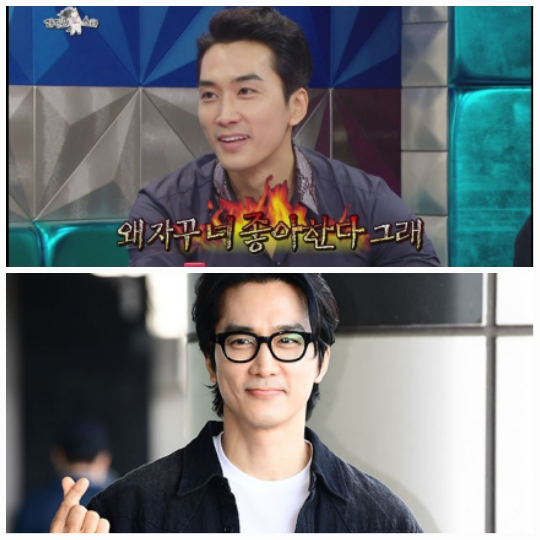 송승헌이 10년 만에 MBC 예능 프로그램 ‘라디오스타’에 출연한다.사진=MBC ‘라디오스타’,MK스포츠 DB