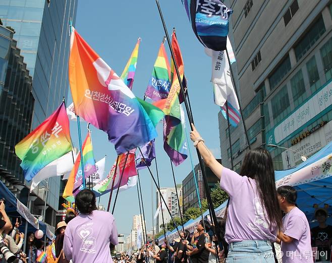 지난해 9월 인천에서 진행된 인천퀴어문화축제/사진=뉴스1