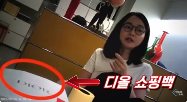 ▲서울의소리 유튜브 화면 갈무리