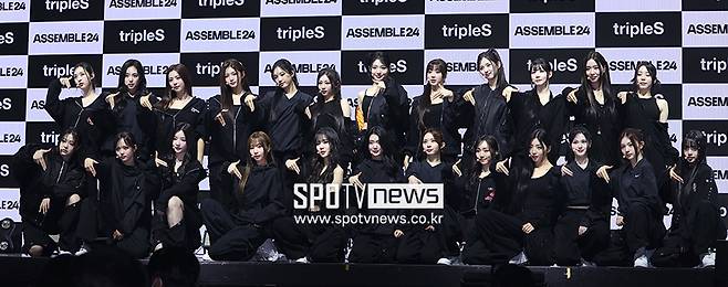 ▲ 트리플에스 ⓒ곽혜미 기자