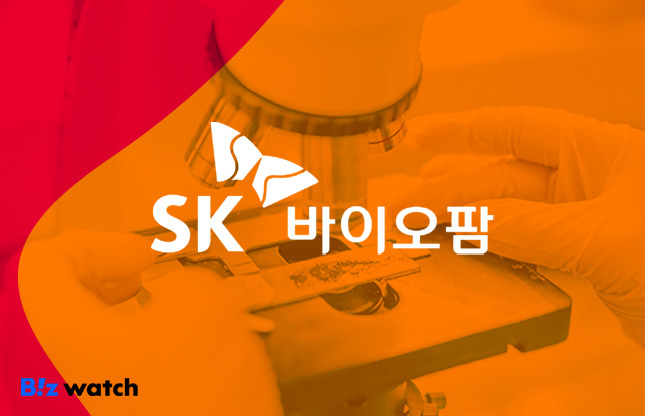 SK바이오팜이 올해 1분기 매출액 1140억원, 영업이익 103억원, 당기순이익 97억원을 기록했다.