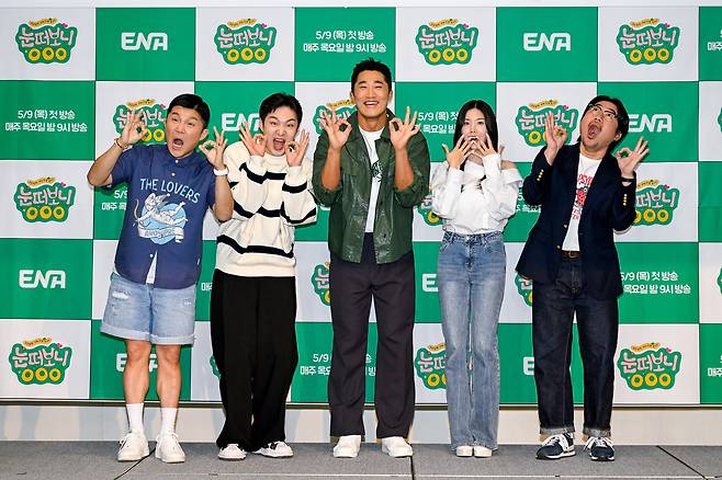방송인 조세호, 이창섭, 김동현, 권은비, 안제민PD (왼쪽부터) 사진=ENA