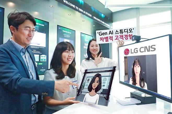 우정사업본부 직원들이 LG CNS 'Gen AI 스튜디오' 투어에 참여해 이미지 생성형AI 서비스를 체험하고 있는 모습. 카메라로 사진을 찍으면 이미지 생성형AI가 캐리커처를 생성한다.ⓒLG CNS
