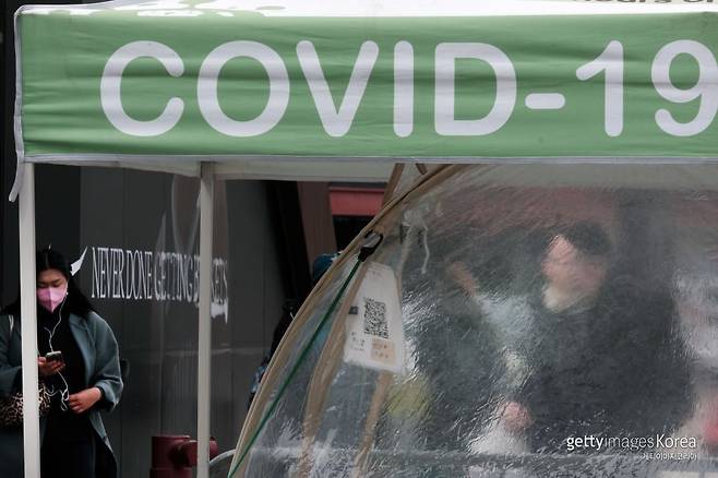 사진=게티이미지코리아.