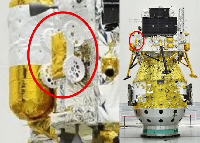중국의 달 탐사선 '창어-6호'에 실린 공개되지 않은 장치. 사진=중국우주기술연구원(CAST)