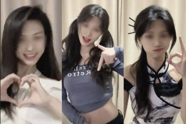 중국의 한 변호사가 월급이 적다며 부업으로 성인 방송을 진행해 중국 누리꾼들의 비난을 받고 있다. 사진= 더우인 갈무리