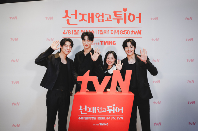 왼쪽부터 이승협, 변우석, 김혜윤, 송건희 (사진=tvN)