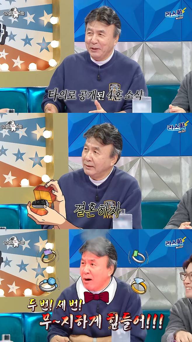 ▲ 라스 박영규. 출처| MBC 방송장면