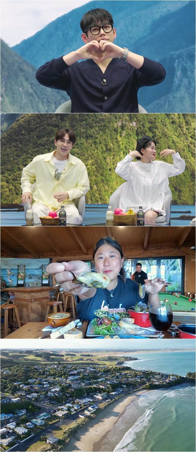 /사진제공='다시갈지도'