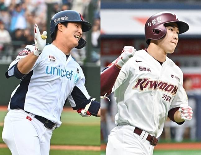 롯데 이주찬(왼쪽)-키움 이주형. /사진=OSEN