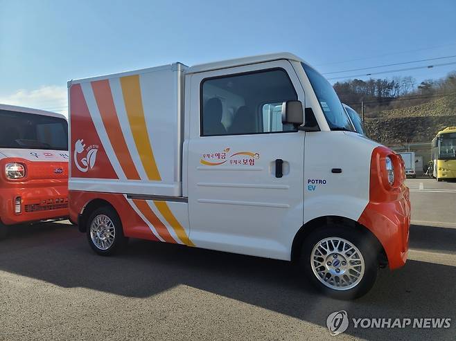디피코가 생산한 우편 사업용 초소용 전기차 [디피코 제공. 재판매 및 DB 금지]