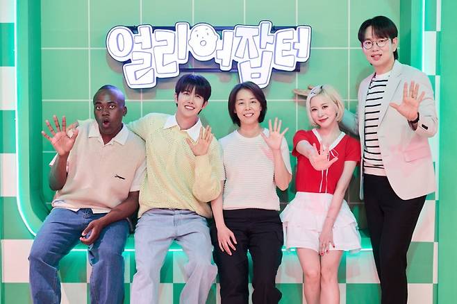/ 사진제공=KBS