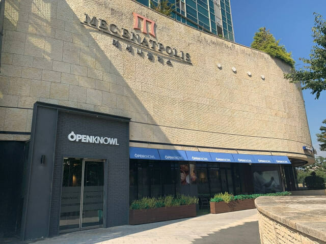서울 지하철 2호선 합정역 인근 오픈놀 사옥