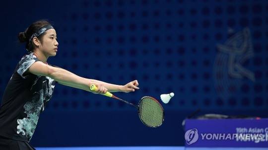 배드민턴 여자단식 세계랭킹 1위 안세영의 서브 [연합뉴스 자료사진]