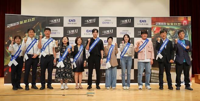 /사진제공=서울 동대문경찰서