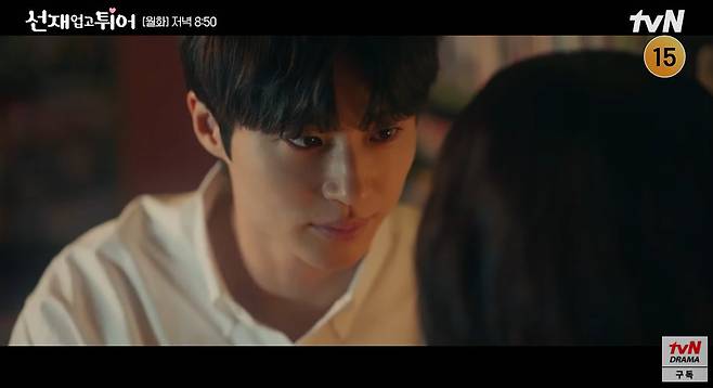 사진=tvN 월화드라마 ‘선재 업고 튀어’ 예고 영상 캡처