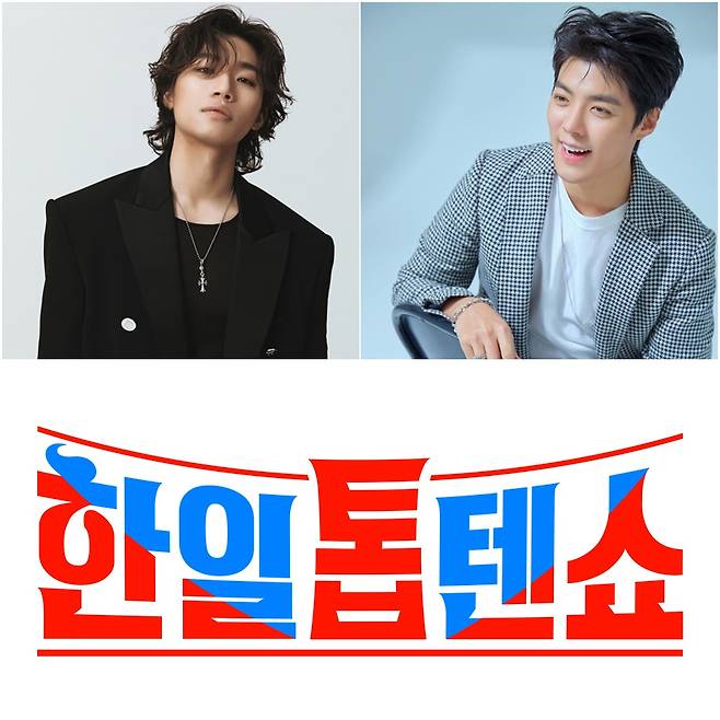 대성·강남, MBN'한일톱텐쇼' MC [공식]