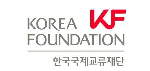KF, 지한파 육성위해 인니 차세대 언론인 초청 [KF 제공]