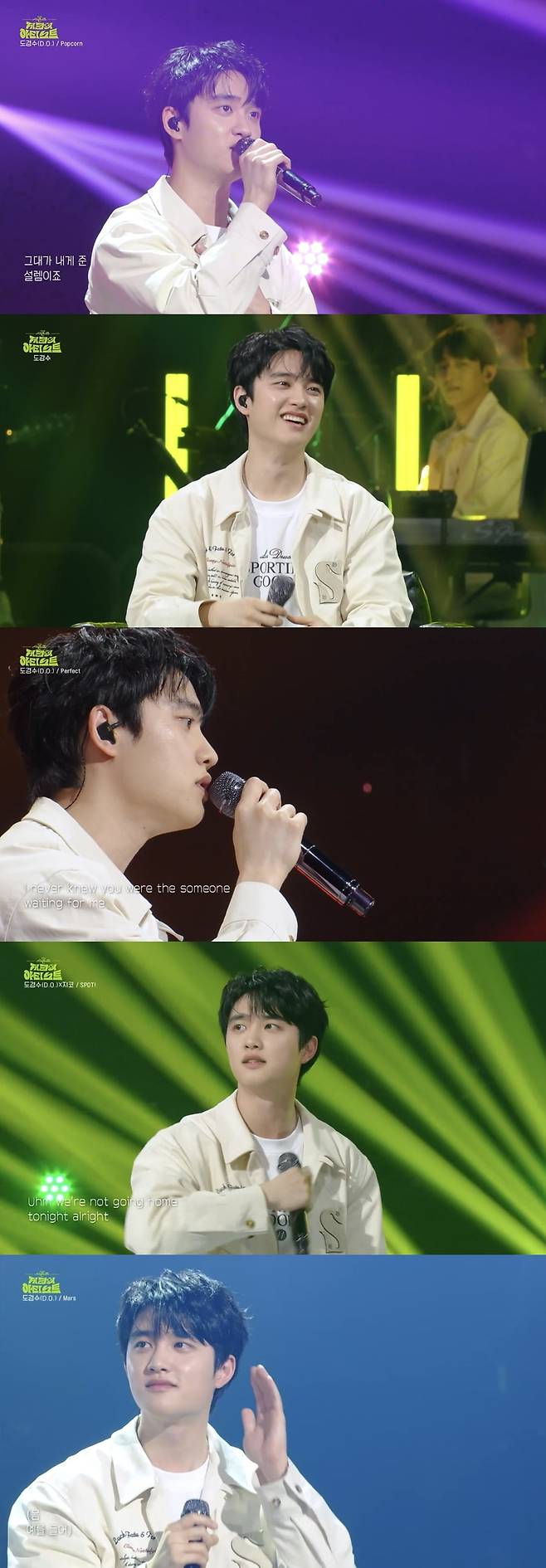 사진제공=KBS