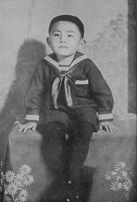 ‘소년 황족이 본 전쟁’의 저자 쿠니 쿠니아키의 모습. 1937년 촬영된 사진으로 그의 나이 8살 때 모습이다. 1929년생인 그는 올해 95세로 생존 중이다. [Wikimedia Commons]