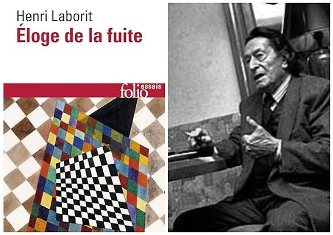 희곡작가 가오싱젠의 문학적 저변은 프랑스 의학자이자 철학자였던 앙리 라보리(1914~1995)의 사상에 근거합니다. 왼쪽 사진은 앙리 라보리의 대표작 ‘탈출을 찬양하며(Éloge de la fuite’)의 표지. 1976년 프랑스 갈리마르 출판사에서 폴리오 총서로 출간된 책입니다. [ErlingMandelmann.ch·Wikimedia Commons]