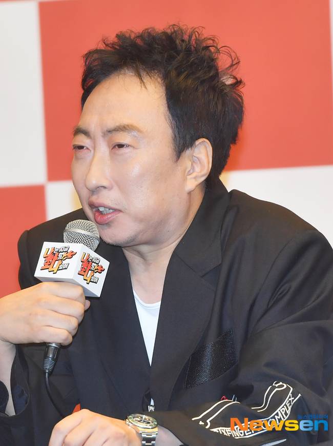 사진=개그맨 박명수/뉴스엔DB