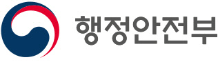 행정안전부 로고. 대전일보DB