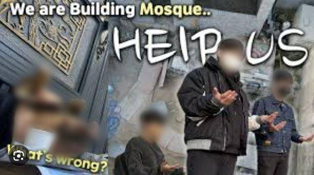 2022년 11월 A씨가 유튜브에 올린 대구 모스크 건립 추진 영상. 이 영상에서 A씨는 시청자들에게 기부를 부탁했다. 현재 영상은 비공개 처리됐다. 온라인 커뮤니티 캡처