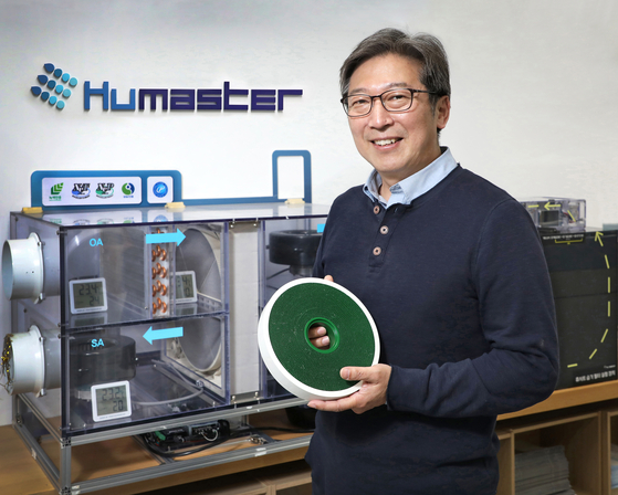 HuMaster CEO Lee Dae-young poses for a photo at the company's headquarters in central Seoul. [PARK SANG-MOON]