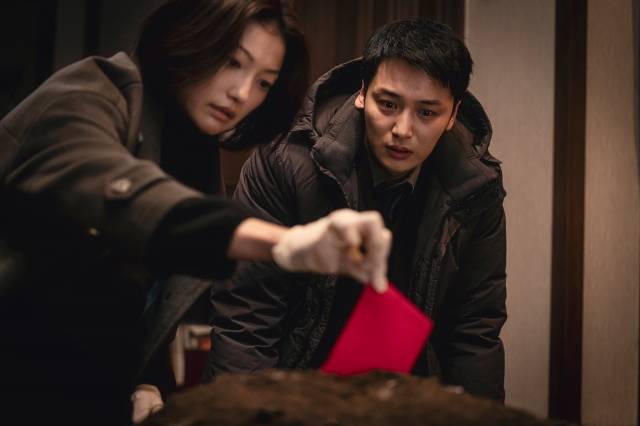 영화 '그녀가 죽었다' 스틸사진. 콘텐츠지오 제공