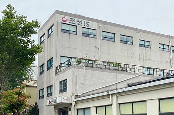 ▲ 서울 영등포구에 위치한조선IS 사무실. 사진=미디어오늘